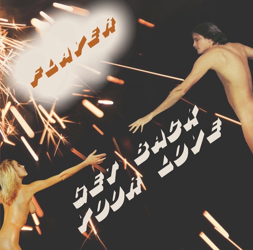 [BST-X062] Wanna Get Back Your Love