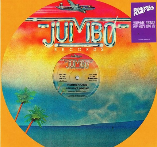 [JU 12024] You Don't Love Me